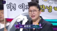 [2018 KBS연예대상] 이영자, 대상 수상…‘첫 여성 수상자’ 탄생 “뭉클하고 감사”