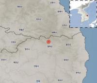 경북 봉화에 규모 2.0 지진 올해들어 115차례, 기상청 “피해 없을 것”