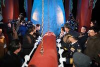 [경북군정] 영덕군,  '2019 경북대종 타종식· 해맞이 행사' 성황리 개최  外