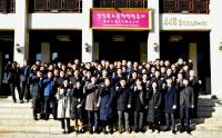 경북관광공사, '경북도문화관광공사'로 새롭게 출발