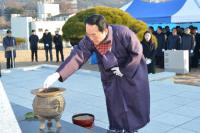 김문오 달성군수, 신년 충혼탑 참배