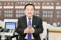 이성호 양주시장 “시민과 공감하는 신 성장 새 지평 감동양주 만든다"