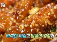 '서민갑부' 속초 중앙시장 새우튀김&씨앗새우강정 갑부, 사업실패 딛고 성공