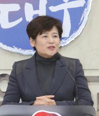 강은희 대구교육감, "대구미래역량교육 밑그림 내놔"
