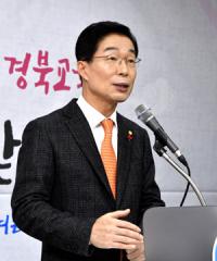 임종식 경북교육감, "삶의 힘 키우는 따뜻한 경북교육 실현 할 것" 