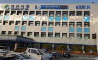경산시, 100일 앞둔 '제57회 경북도민체육대회' 본격 준비 나서