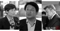"올것이 왔다" … 대구 선출직·재계 인사 '줄재판' 