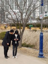 영천시, 무료 공공와이파이존 구축