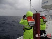포항서 조업하던 어선 화재…실종 선원 3명 중 2명 구조했으나 숨져