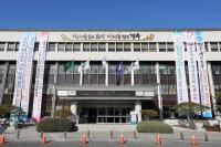 [경주시정] 건설공사 조기발주 추진기획단 편성운영 外