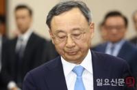 황창규 KT 회장 국회 과방위 출석, 과방위원 아현지사 통신구 화재 집중 질의 