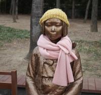 대구 평화소녀상 낙서로 훼손한 50대 덜미