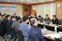대구시, 내달 8일까지 설 물가관리 특별대책 시행