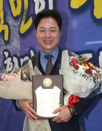윤병길 경주시의회 의장, 의정봉사대상 수상