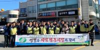 한울본부, 전통시장 장보기 행사 가져 