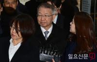 사법농단피해자연대·촛불계승연대 “명재권 판사, 양승태 구속영장 발부하라”