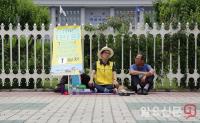 아르바이트생 5명 중 2명, 추가수당 못 받았다