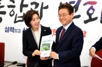 이철우 경북지사, "SK 하이닉스 구미 유치 위해 국회 차원 협조 이끌어 낼 것"