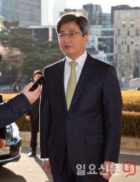 양승태 구속 법조계는 지금? 김명수 대법원장은 한숨 돌렸다