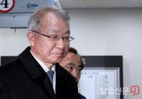'사법농단' 양승태 측 "구속적부심 신청 안한다"…변호인 추가선임도