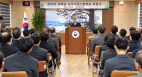 최재성 신임 남부산림청장, "숲 통한 일자리 창출·지역경제 활성화 앞장 설 것" 