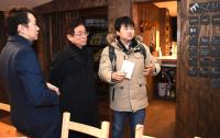이철우 지사, "'이웃사촌시범마을'... 의성 전 지역으로 확대 해야"
