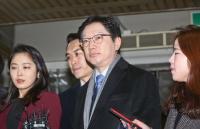 김경수 ‘댓글조작 공모 인정’ 1심 실형·법정구속…당선 무효 위기