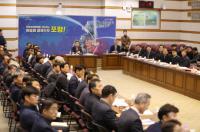 [포항시정] 국가예산 1.8조 목표 ‘2020년 국비확보 전략회의’ 개최 外