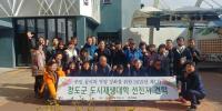 [청도군정] 청도소싸움경기 일시 중단···구제역 유입 예방 外