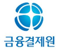 금융노조 "금융결제원 낙하산 인사 추진 반대"