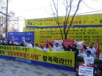 롯데쇼핑, 롯데피해자연합회 소속 아리아에게만 합의 의사 적극적인 이유