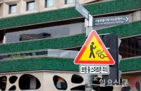 한국인 중 약 90%는 스마트폰 갖고 있어