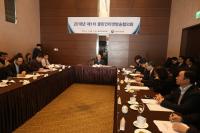 양성평등·음주 관련 방송 심의·제재 급등… 총 제재는 459건