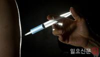 홍역 확진자 추가 발생…경기도 "역학조사 착수할 것"