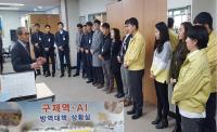 [청도군정] 이승율 군수, 구제역 방역대책상황실 방문 격려 外