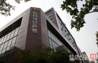 KB금융 노조협의회, 백승헌 변호사 사외이사로 추천