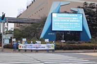 포항제철소, 고농도 미세먼지 비상저감조치 적극 참여