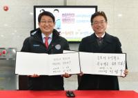 대구시-경북도 상생협력, 14일부터 실·국장 1일 교환근무