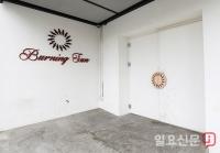 '버닝썬' 마약공급책 지목 중국여성, 김상교 씨 '성추행' 고소인이었다