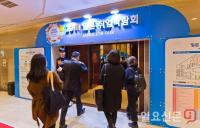 핵심인재 관리하는 기업은 10곳 중 3곳 뿐