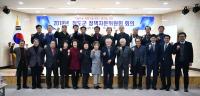 [청도군정] 2019 청도군 정책자문위원회 개최 外