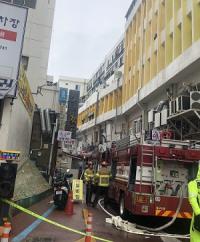 대구 사우나 화재 참사…건물 노후·밀폐 공간 피해 키워