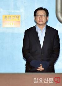 ‘법정구속 사태’에 발끈한 민주당에 법원 “오히려 봐준 판결” 반박
