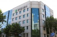 경기도시공사, 이헌욱 제11대 사장 공식취임