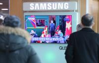  사실상 북미정상회담 시작, 트럼프 저녁 8시 도착 예정