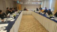 허니문전문여행사 팜투어 “상생과 공유로 선도기업 도약”