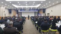 김해시, 공인중개사 역량강화 교육 실시