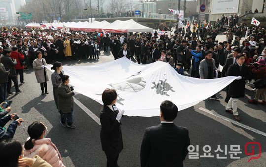 3.1절 100주년