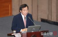이낙연 국무총리 "개학 연기 유치원 엄정 조치할 것"