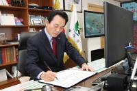 [달성군정] 김문오 군수, 3·1 독립선언서 필사챌린지 동참 外